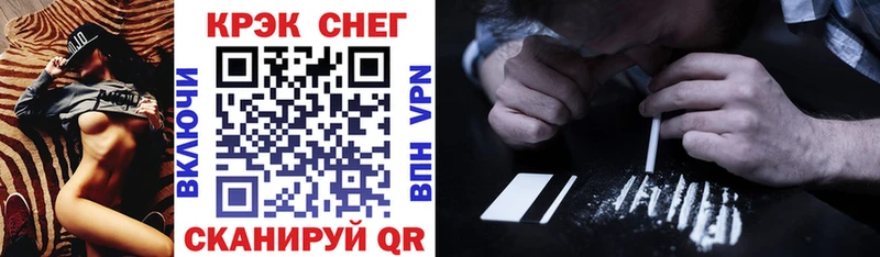 Cocaine VHQ  наркота  маркетплейс клад  Няндома 