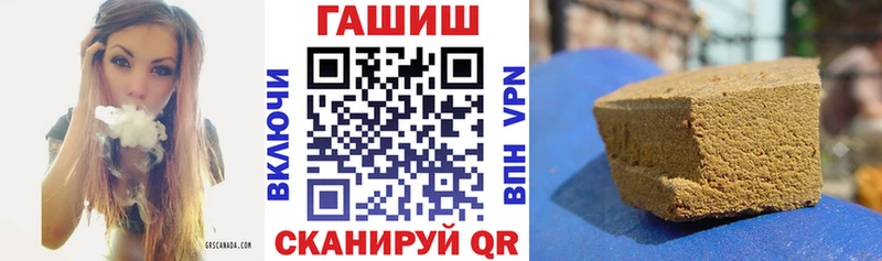 darknet телеграм  Няндома  ГАШИШ гарик 