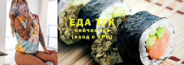 кокс Белоозёрский