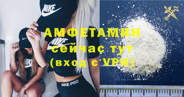 а пвп мука Белокуриха