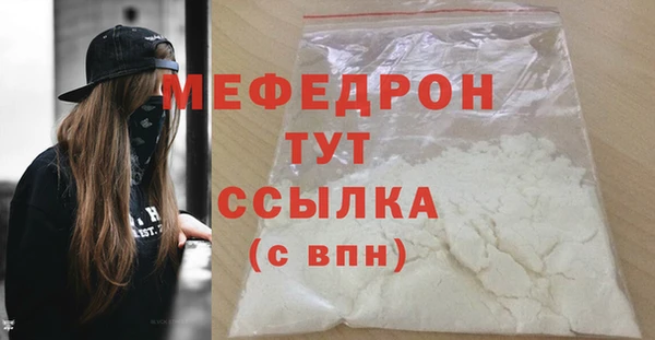 кокс Белоозёрский