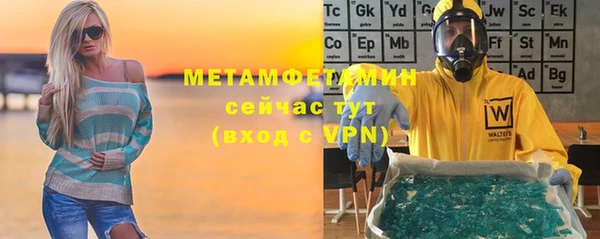 кокс Белоозёрский