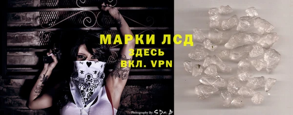 а пвп мука Белокуриха