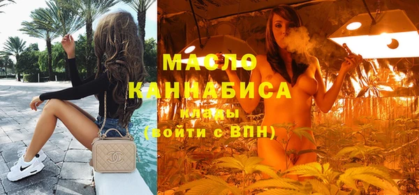 кокс Белоозёрский