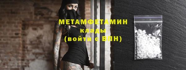 кокс Белоозёрский