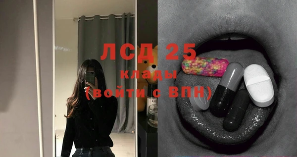 а пвп мука Белокуриха