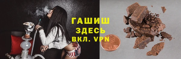 стаф Беломорск