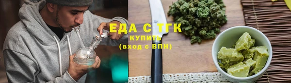 кокс Белоозёрский