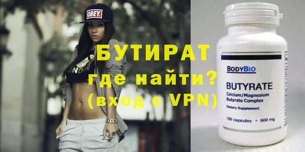 кокс Белоозёрский