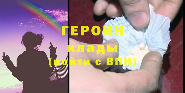 кокс Белоозёрский