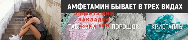 а пвп мука Белокуриха