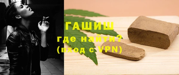 кокс Белоозёрский