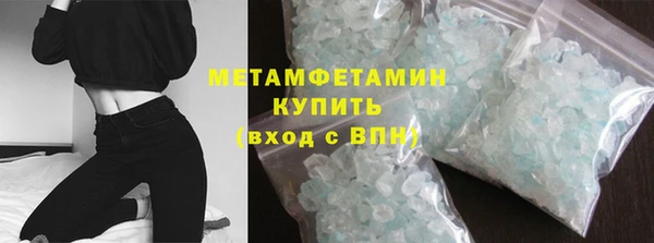 а пвп мука Белокуриха