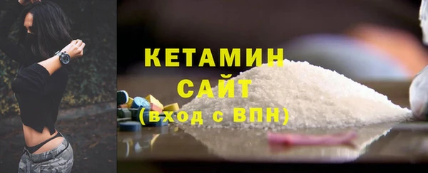 кокс Белоозёрский