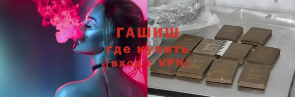 кокс Белоозёрский