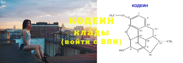 а пвп мука Белокуриха