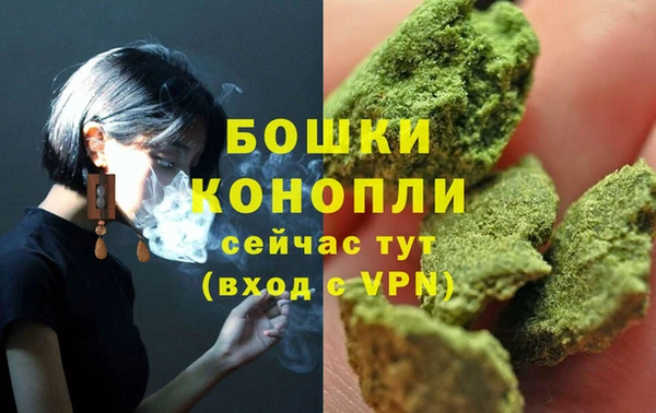 кокс Белоозёрский