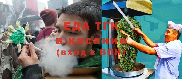а пвп мука Белокуриха