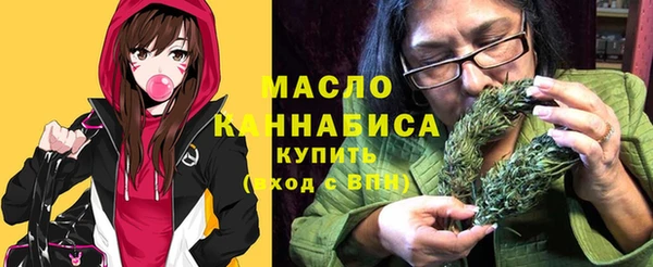 кокс Белоозёрский