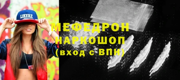 кокс Белоозёрский