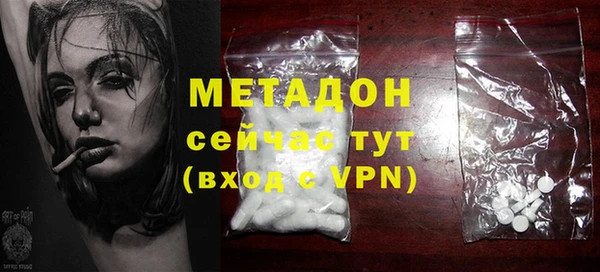 а пвп мука Белокуриха