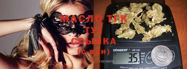 кокс Белоозёрский