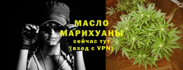 а пвп мука Белокуриха