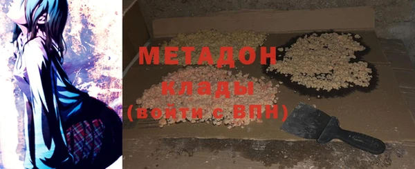 а пвп мука Белокуриха