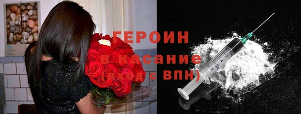 кокс Белоозёрский