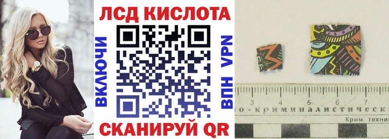 Наркотические марки 1,5мг Няндома