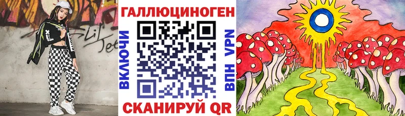 это какой сайт  Няндома  Псилоцибиновые грибы мухоморы 